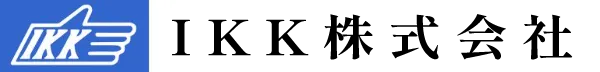 IKK株式会社